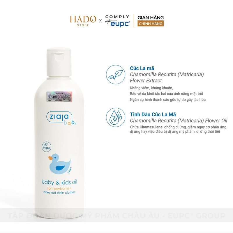 Dầu massage dưỡng da cho bé sơ sinh Ziaja Baby 270ml