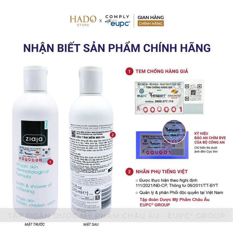 Dầu tắm làm mềm da khô, nhạy cảm Ziaja Med Atopic 270ml - ảnh 4