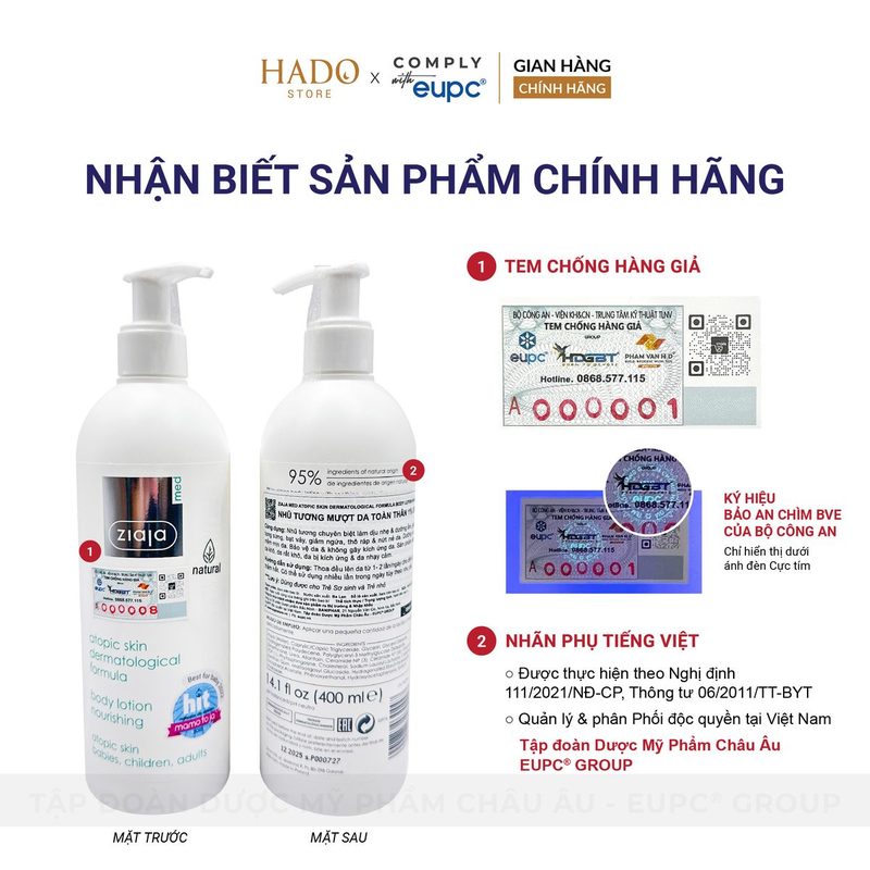 Nhũ tương dưỡng thể 1% Urê Ziaja Med Atopic Skin 400ml - ảnh 4