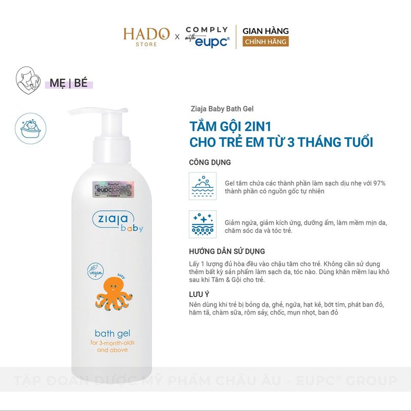 Gel tắm gội 2in1 cho bé từ 3 tháng tuổi Ziaja Baby 300ml - ảnh 2